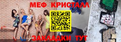 амф Будённовск