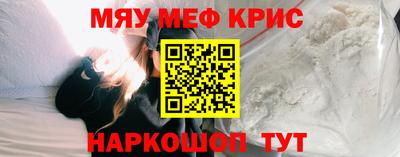амф Будённовск