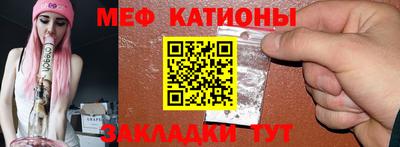 амф Будённовск