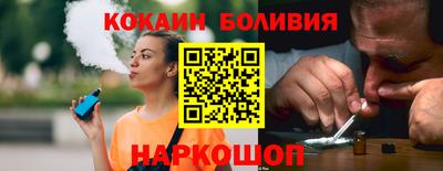 таблы Бугуруслан