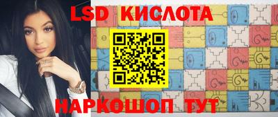 таблы Бугуруслан