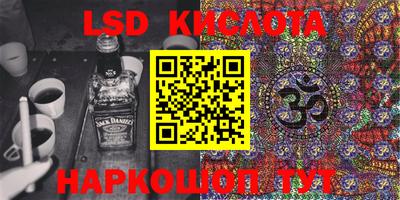 COCAINE Бузулук