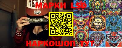 COCAINE Бузулук