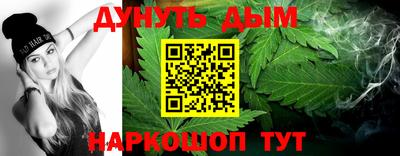 таблы Бугуруслан