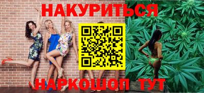 таблы Бугуруслан