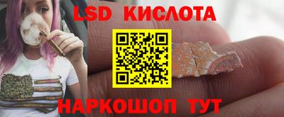 таблы Бугуруслан
