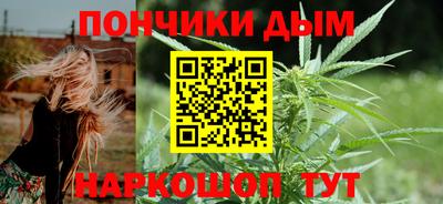героин Усть-Джегута