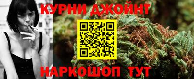 таблы Бугуруслан