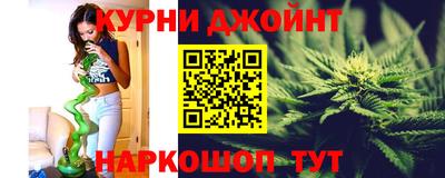 амф Будённовск
