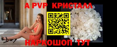 COCAINE Бузулук