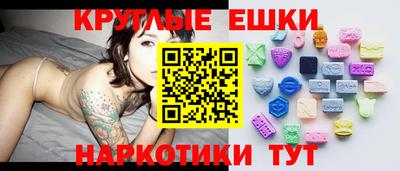 COCAINE Бузулук