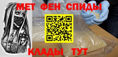 COCAINE Бузулук