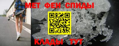 таблы Бугуруслан