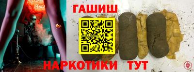 COCAINE Бузулук