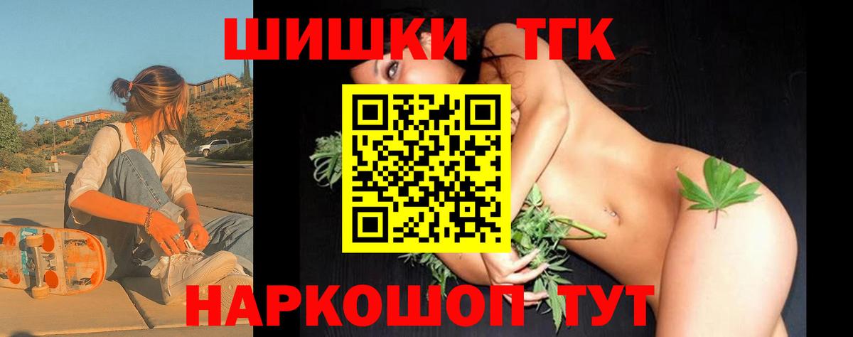 Каннабис VHQ Лабинск